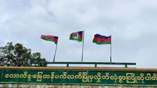 လက်လွှတ်လိုက်ရသည့် မင်းတပ်နှင့် ကန်ပက်လက်မြို့ကို စစ်ကောင်စီ လေကြောင်းတိုက်ခိုက်