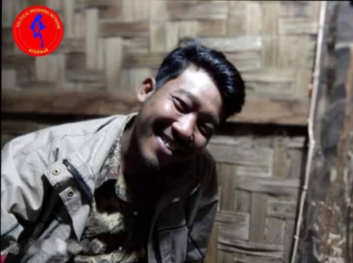 (မုံရွာရဲစခန်းအချုပ်အတွင်း ကျဆုံးသွားသည့် နိုင်ကျဥ်းရဲဘော် ဘုံဘုံအား မကျဆုံးမီကတွေ့ရစဥ်။ဓာတ်ပုံ - PPNM)