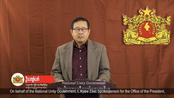 အချို့မြို့နယ်များ၌ မိမိသဘောမိမိဆောင်၍ ကြေညာချက်များထုတ်ပြန်နေခြင်းအပေါ် NUG ထိန်းကျောင်းရန် ပြင်ဆင်နေဟု ဆို