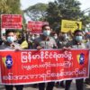(အာဏာသိမ်းကာလအစောပိုင်း ၂၀၂၁ ခုနှစ် ဖေဖော်ဝါရီလအတွင်းက မန္တလေးမြို့တွင် ဆန္ဒပြနေသော ရဲတပ်ဖွဲ့ဝင်အချို့အား တွေ့ရစဥ်။ဓာတ်ပုံ-ATP)