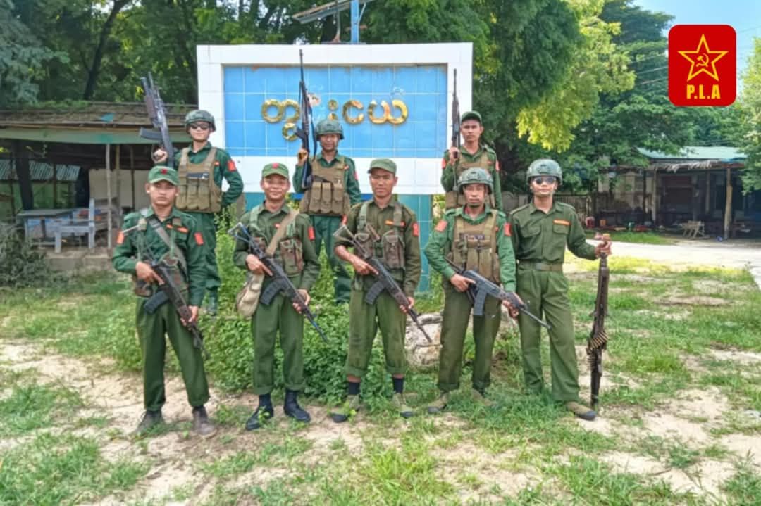 (တွင်းငယ်ရွာကို သိမ်းပိုက်ခဲ့စဥ်က PLAတပ်ဖွဲ့ဝင်များ။ ဓါတ်ပုံ-PLA)