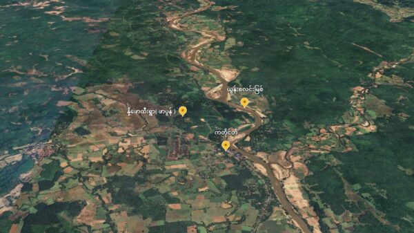 ဓာတ်ပုံ - Google Earth