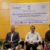(BIPSS က ရခိုင်ပြည်နယ်နှင့်ပက်သက်၍ ၂၀၂၄ ဇူလိုင် လလယ်က ပြုလုပ်ခဲ့​သော ​ဆွေး​နွေးပွဲကို​နွေ့ရစဥ်။ဓါတ်ပုံ-BIPSS)