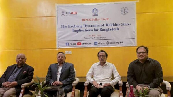 (BIPSS က ရခိုင်ပြည်နယ်နှင့်ပက်သက်၍ ၂၀၂၄ ဇူလိုင် လလယ်က ပြုလုပ်ခဲ့​သော ​ဆွေး​နွေးပွဲကို​နွေ့ရစဥ်။ဓါတ်ပုံ-BIPSS)
