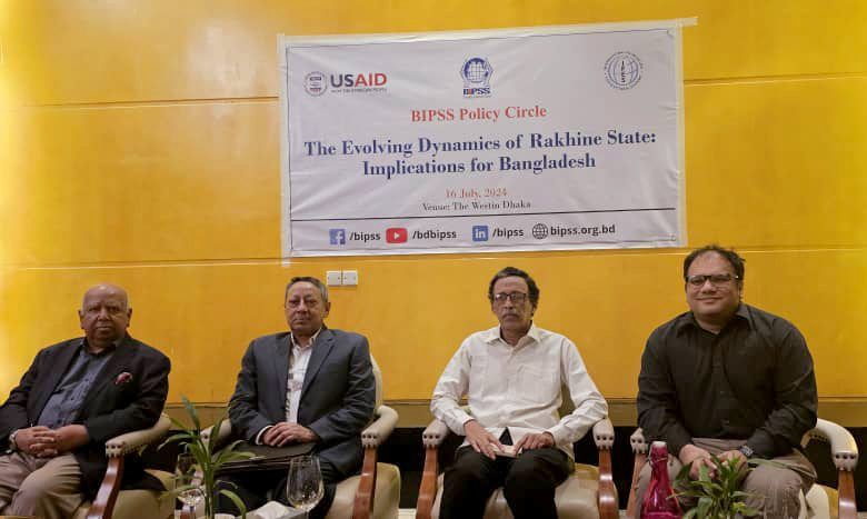 (BIPSS က ရခိုင်ပြည်နယ်နှင့်ပက်သက်၍ ၂၀၂၄ ဇူလိုင် လလယ်က ပြုလုပ်ခဲ့​သော ​ဆွေး​နွေးပွဲကို​နွေ့ရစဥ်။ဓါတ်ပုံ-BIPSS)