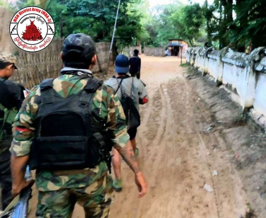 (မြင်းခြံခရိုင် တပ်ရင်း(၃)မှ တပ်ဖွဲ့ဝင်အချို့)