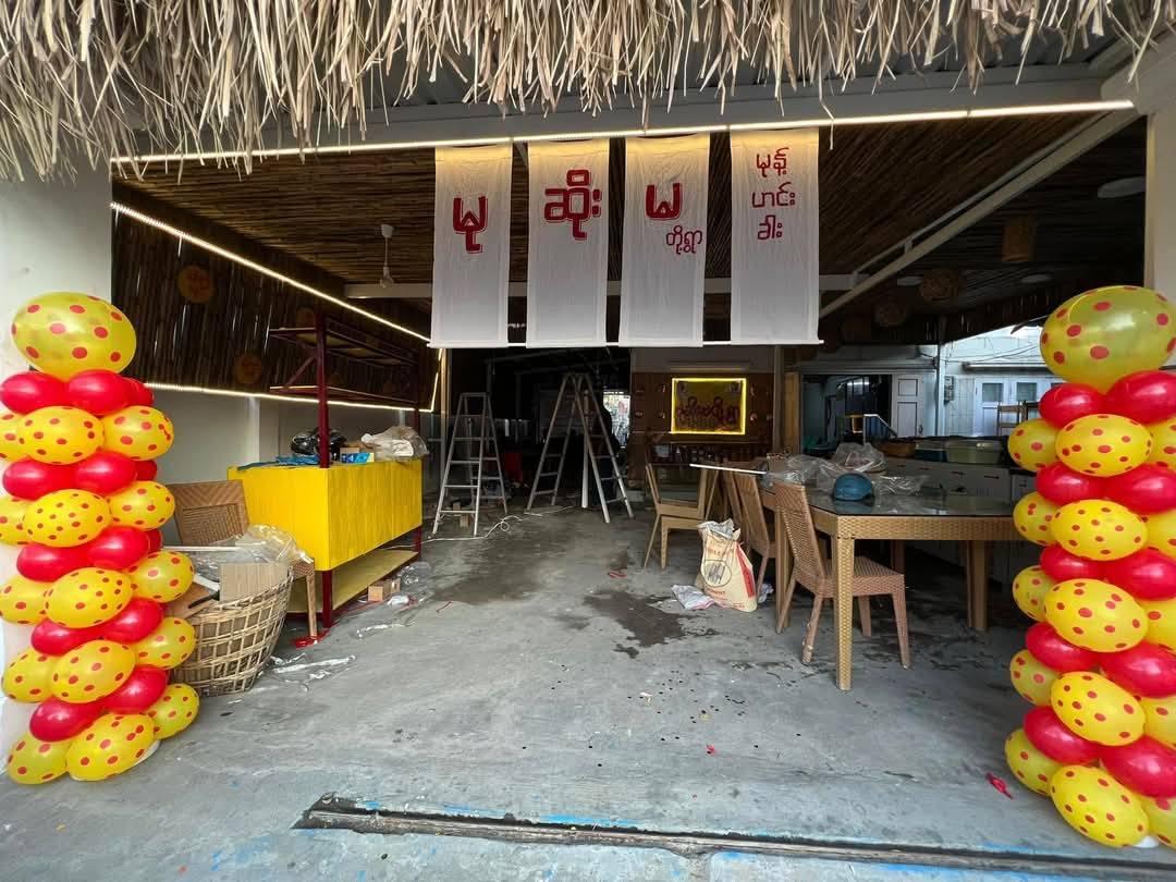 (မုဆိုးမတို့ရွာ မုန့်ဟင်းခါးဆိုင်ကို ဖွင့်လှစ်ရန် ပြင်ဆင်နေစဥ်။ဓါတ်ပုံ-FB viral)