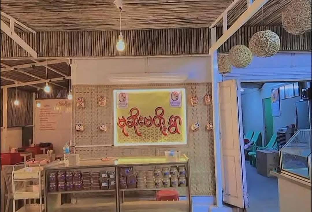 (မုဆိုးမတို့ရွာ မုန့်ဟင်းခါးဆိုင်ကို ဖွင့်လှစ်ရန် ပြင်ဆင်နေစဥ်။ဓါတ်ပုံ-FB viral)