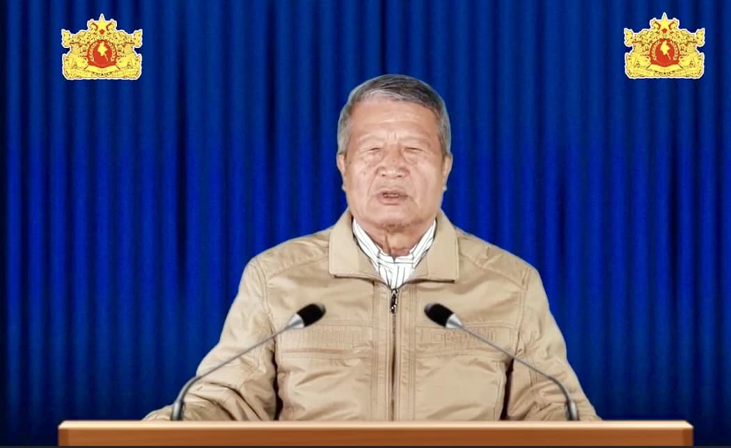 ဝန်ကြီးဌာနများပြုပြင်ပြောင်းလဲမှုလုပ်ပြီး တာဝန်ယူဦးဆောင်လုပ်နိုင်သူများကို လွှဲပြောင်းပေးရန်အသင့်ရှိဟု NUG ယာယီသမ္မတ ပြော