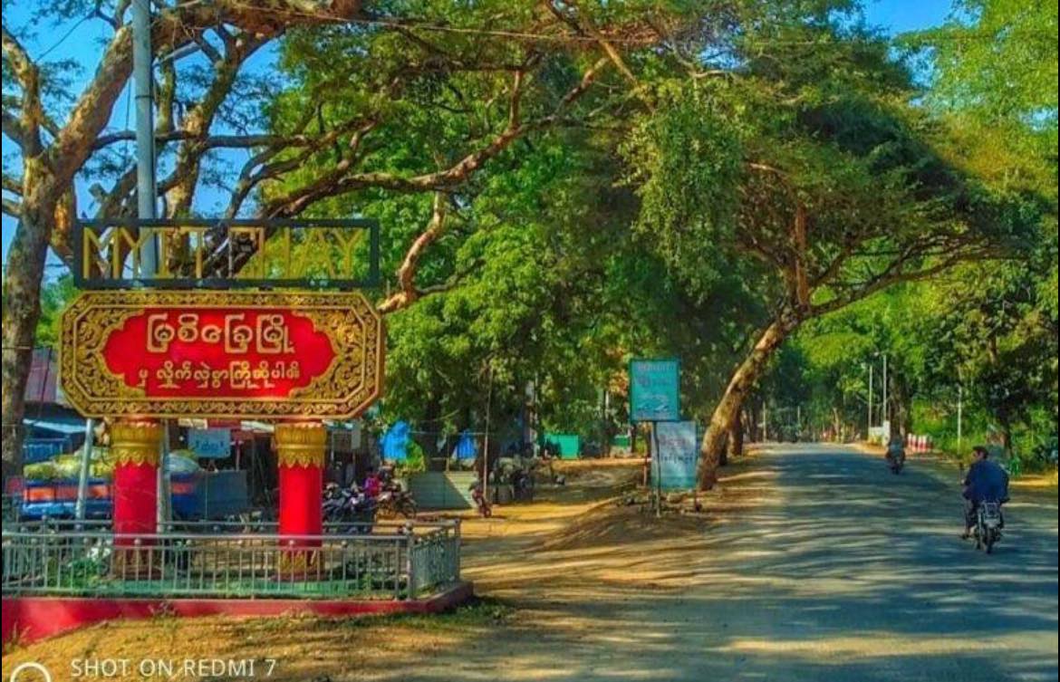 မြစ်ခြေမြို့တွင် စစ်တပ်က လက်နက်ကြီးဖြင့် ပစ်ခတ်တိုက်ခိုက်၍ မိသားစုဝင် ၅ဦးထိမှန်သေဆုံး