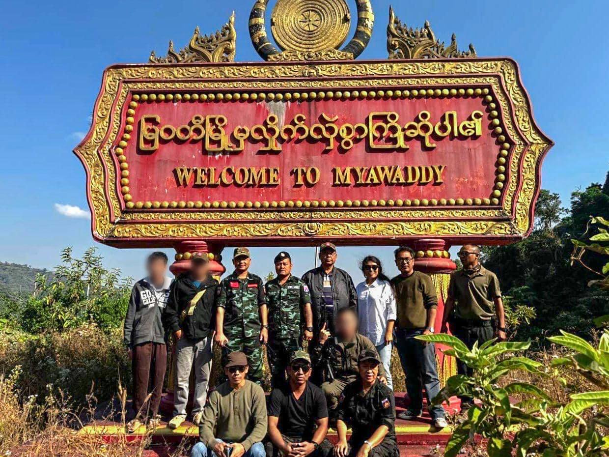 ဓာတ်ပုံ - NUG