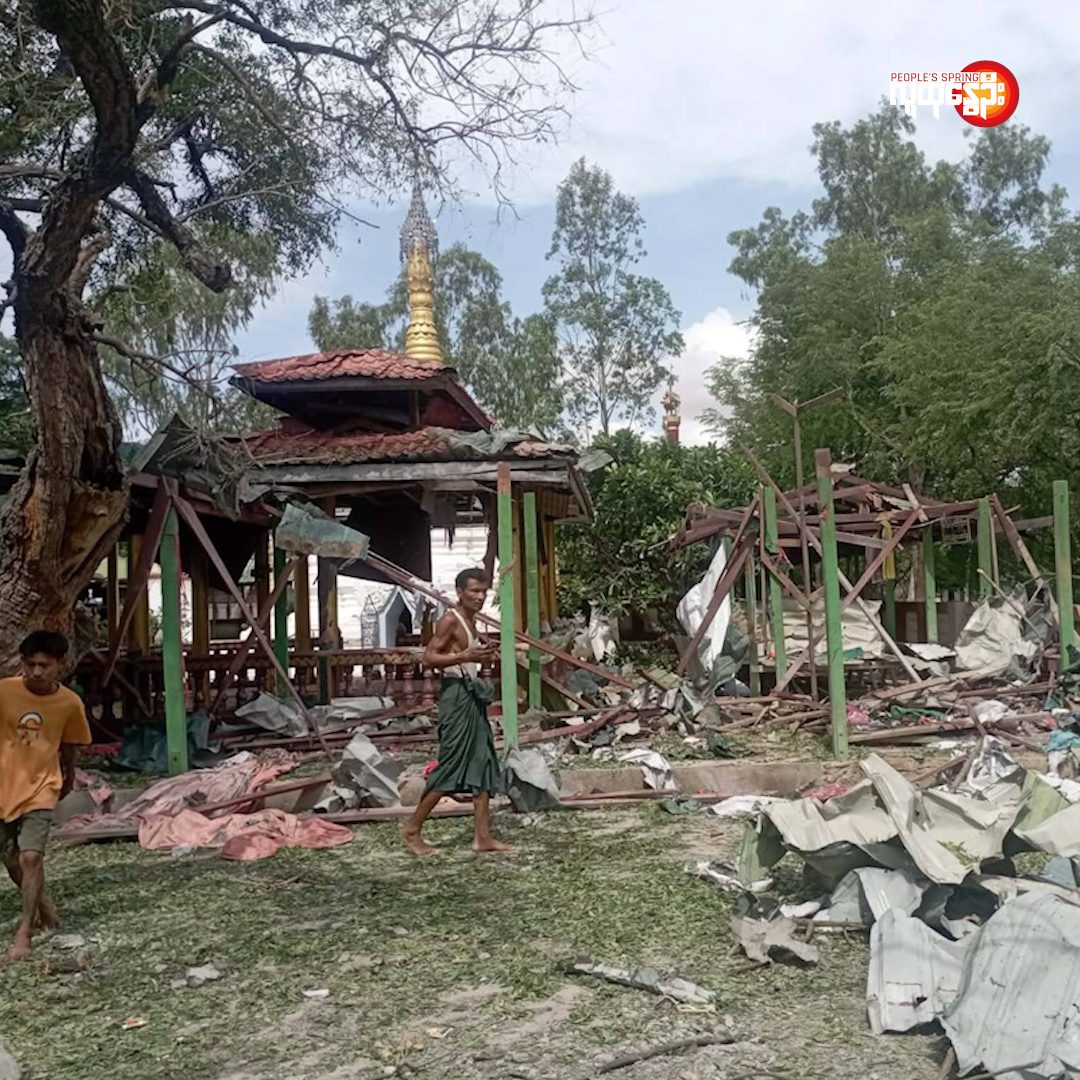 Junta airstrike hits monastery in Myaung, killing 12