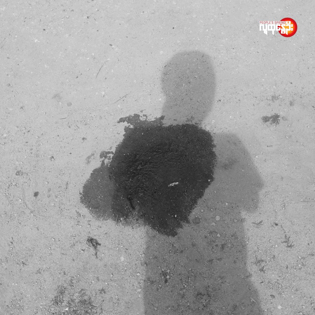 Junta airstrike hits monastery in Myaung, killing 12